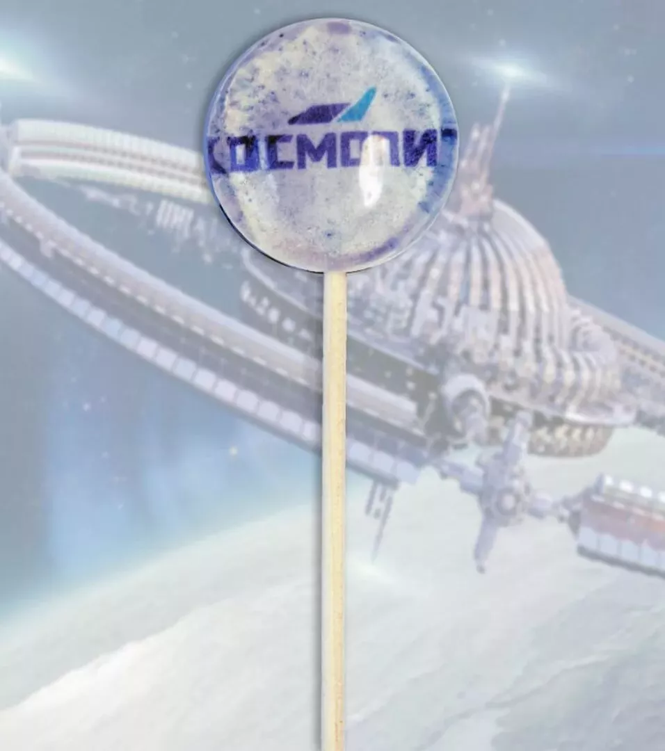 картинка Космический леденец “Космопит” земляника от магазина Одежда+
