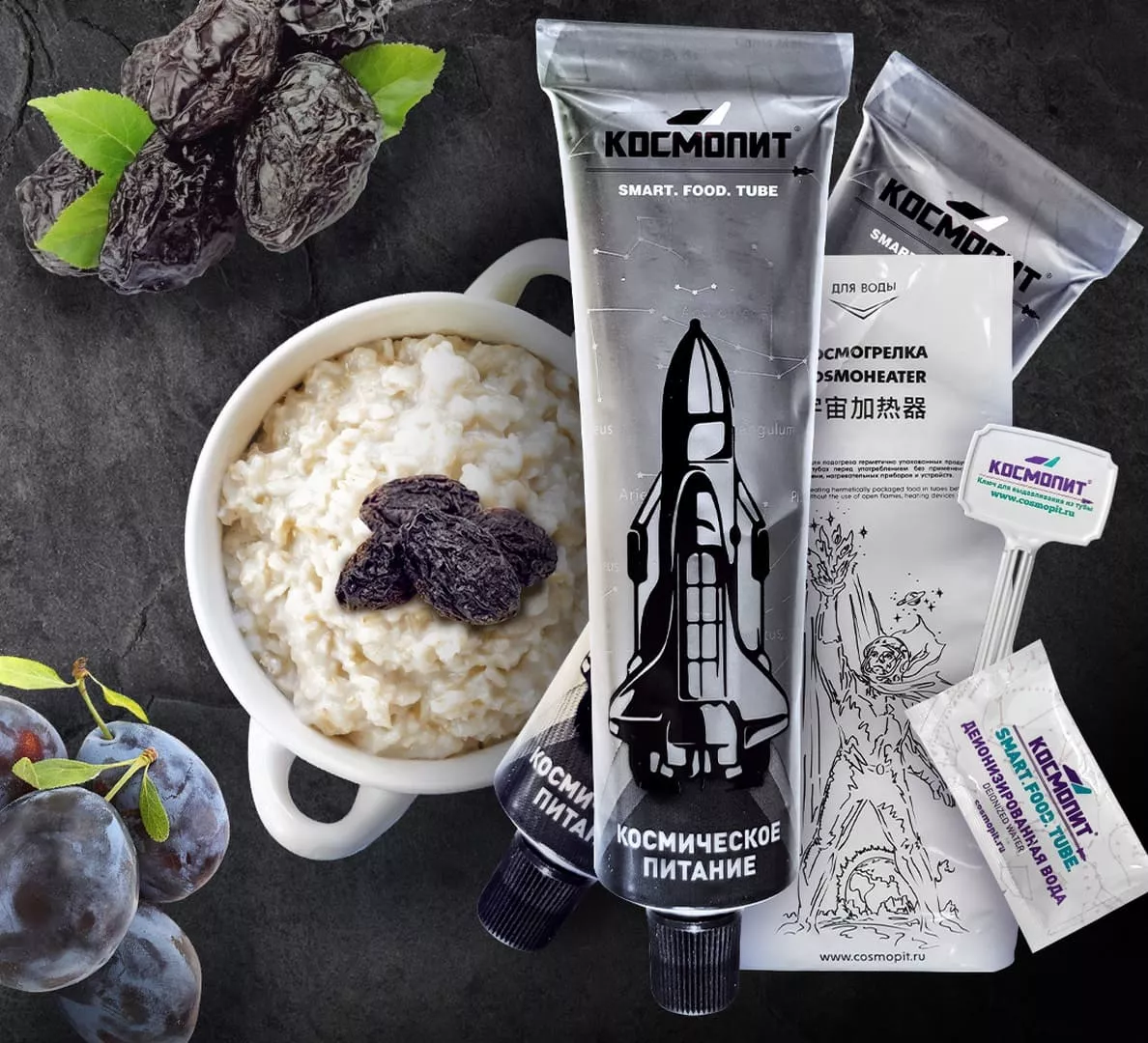 картинка Космическая овсяная каша с черносливом от магазина Одежда+