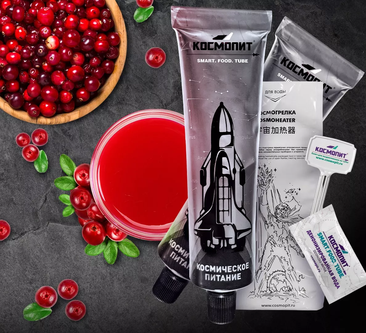 картинка Космический Набор еды №2 от магазина Одежда+